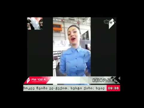 \"პიკის საათი\" 25.05.17 თბილისის წიგნის საერთაშორისო ფესტივალი 2017