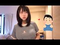 とんでもない吸引力の彼氏