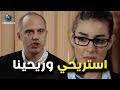 ضابط الشرطة زعقلها وهزأها قدام زمايلها الضباط شوفوا عمل معاه ايه