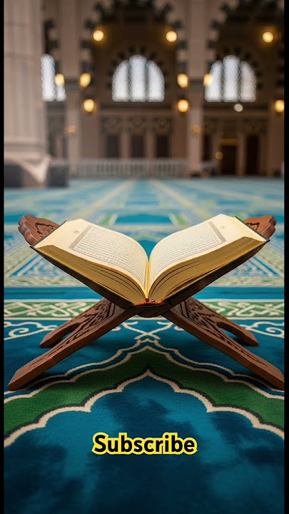 Surah wad duha ❤️ #waduha #arbic #quranrecitation #fatiha #viral #islamicvideo #ramadan #islamic