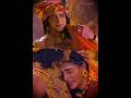 💔 রাধে কৃষ্ণের অসম্পূর্ণ প্রেম কাহিনী |  #RadhaKrishna#viral #shorts#ytshorts #song