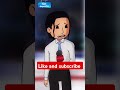 Seema I Pakistan se 😂😂😂😂 #trending #funny #shorts