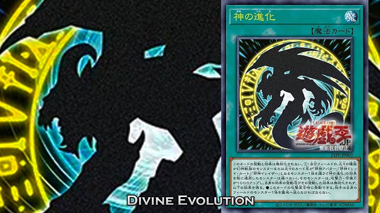 Yu Gi Oh Divine Evolution Is Yet Another Spell Speed 4 Card Premium Pack 21 Card Review Youtube