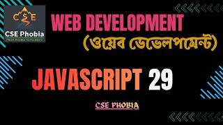 29. Callback Hell in JavaScript | Web Dev Full Course | CSEPHOBIA | Md. Arman Hossain