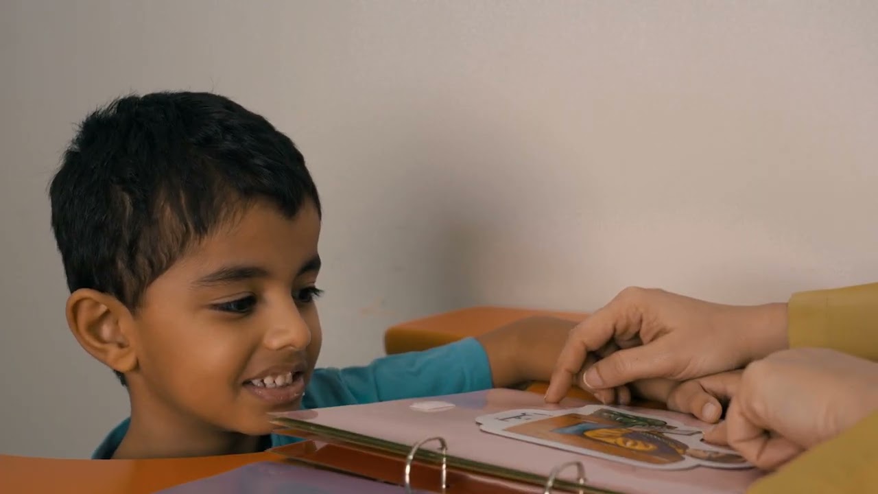 جمعية الأطفال ذوي الإعاقة