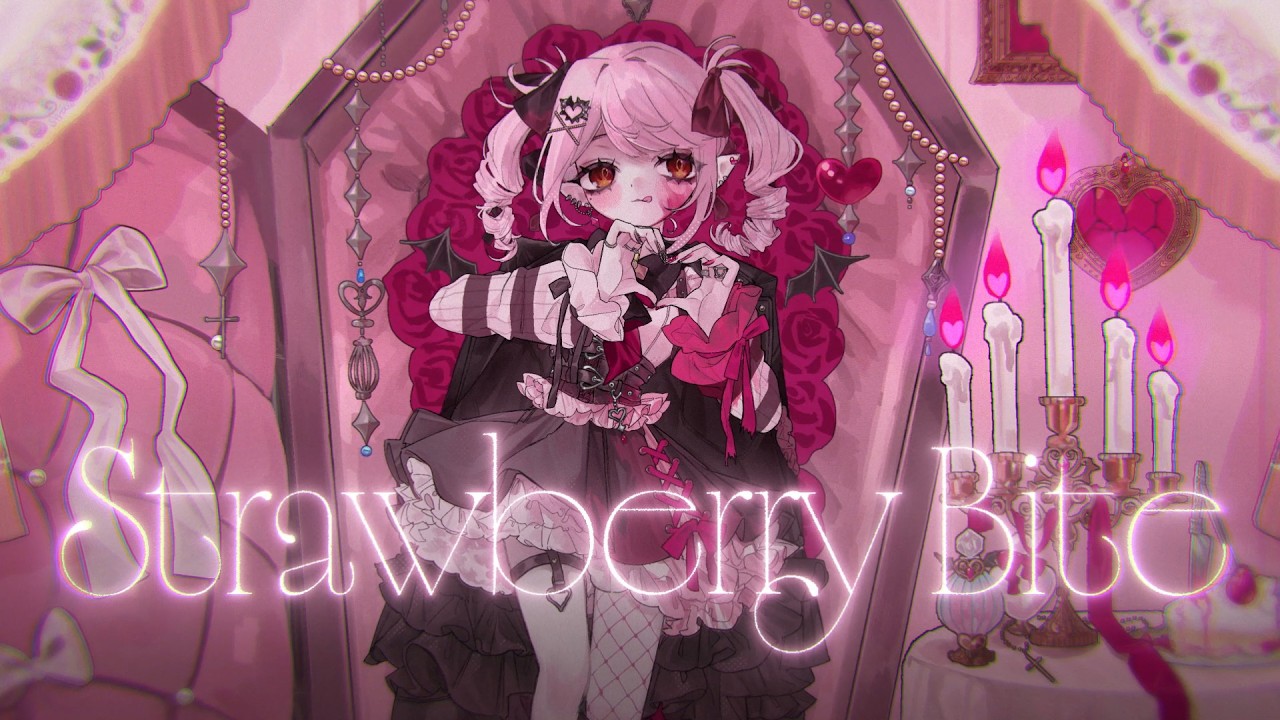 Strawberry Bite〖 #VocaDuo2026 〗 - YouTube