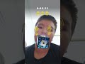 выпал робукс
