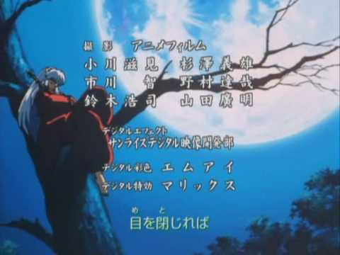 Inuyasha Ending 3 - Dearest