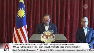 Malaysia to maintain petrol subsidies; PM Anwar says supply sufficient until at least May