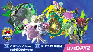 【公式】ポケモンカードチャンネルの配信のサムネイル画像