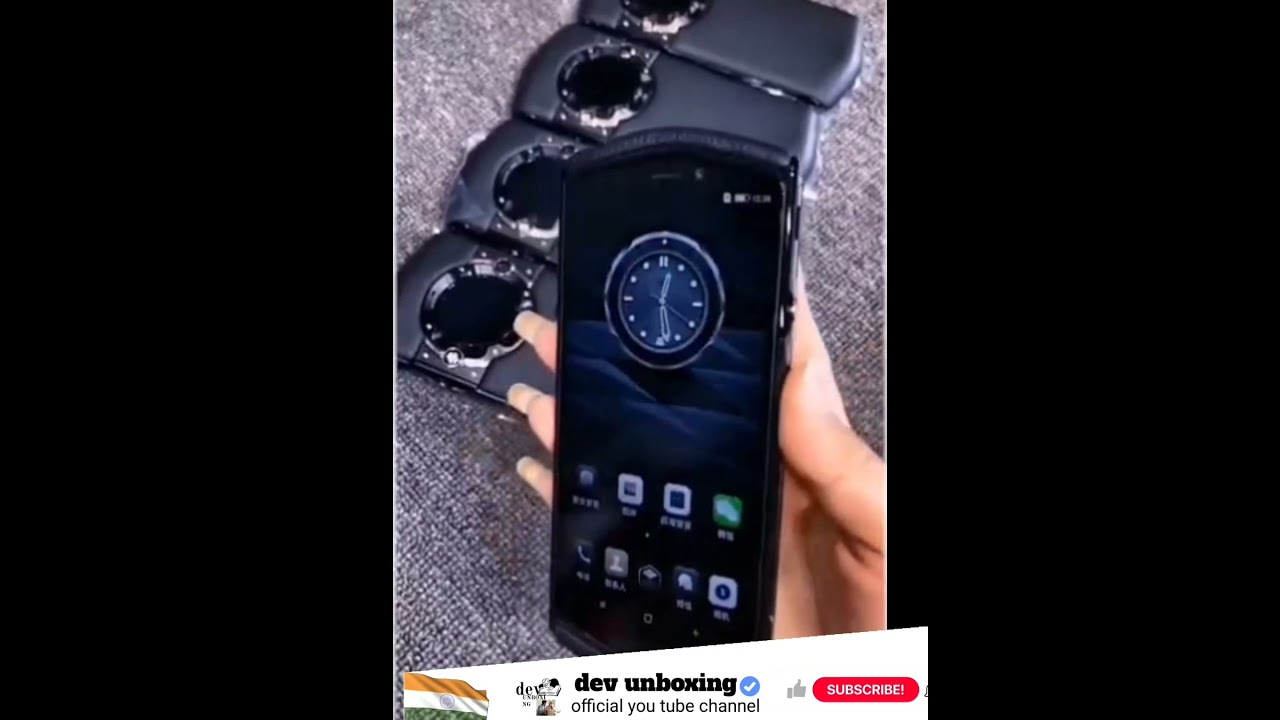 মোবাইল ফোন ২৫৬ জিবি কালো