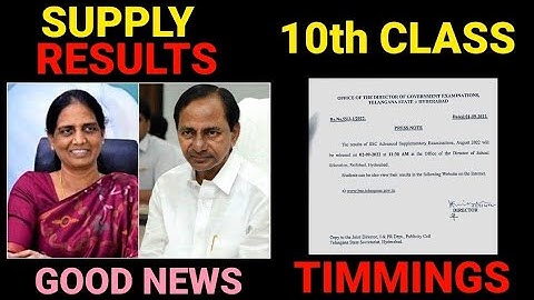 ts ssc supplementary results 2022 time|#tsssc #sscchsl #ssc #tssscsupplementary #ssc  results #ts