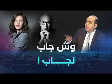 المفيد لاعقدة لنا من الفرنسية بدليل أننا نحترم كوثر عظيمي وكتبت عنها لوموند ولا نعترف بكمال داود