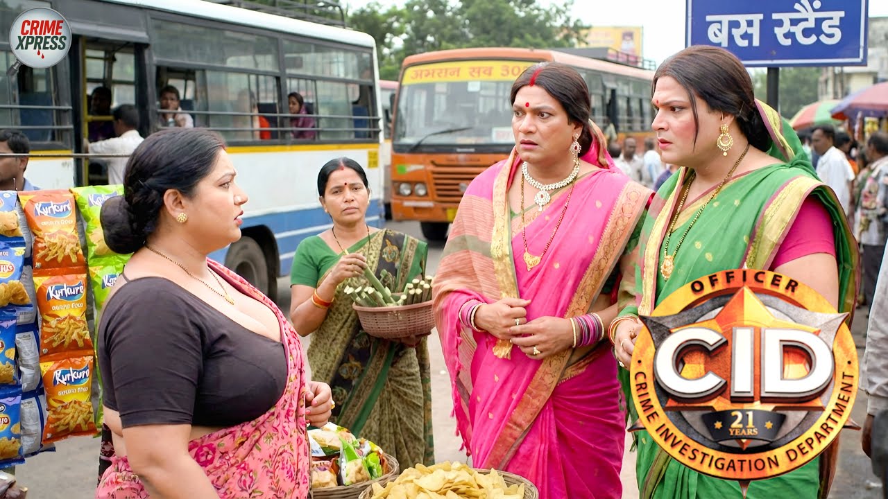 खूनी पर नजर रखने के लिए काली साड़ी वाली आंटी के पास किन्नर बनके खड़ी हुई CID || CID || New Episode 