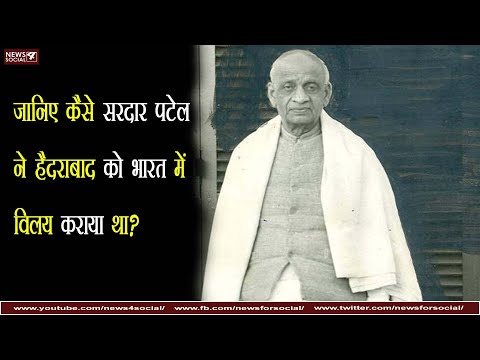 वीडियो