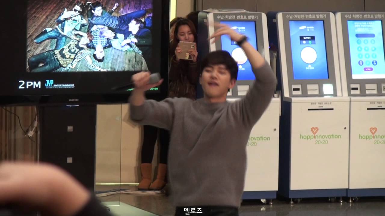 141229 삼성의료원 2PM Hands up 준호