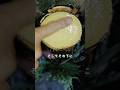サトウヤシの樹液を採取する過程