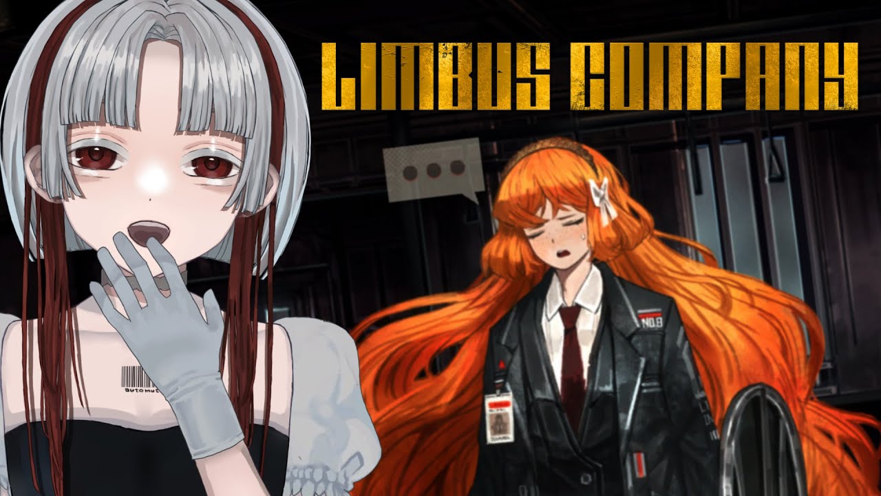 【Limbus Company #38 】6章-2！この配信が特異点！行間読みプロの完全初見ゲーム実況！【Eli/#Vtuber 】