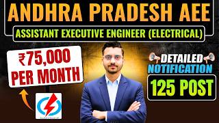 Andhra Pradesh AEE 2026 Notification | AEE Electrical 2026 Vacancy, Exam Pattern, Syllabus, Salary