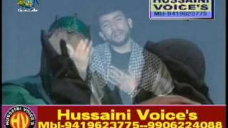 Bibi Ki Dua Lo Logo A o Matam Karo|by Ali Safdar 2005| only on  Hussaini Voices India screenshot 5