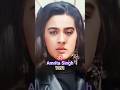 Rupaye Dus Karod (1991-2026) | 90s | Film | Then Vs Now | Rajesh | Chunky Pandey | Amrita | Sonu
