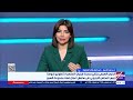 د. محمد الزهار خبير العلاقات الدولية يبرز دلالات مشاركة الرئيس السيسي في قمة مجموعة السبع