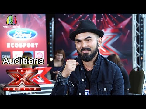 คุณเหนือ หนุ่มสุดเฟี้ยวที่เปลี่ยนเวทีให้ร้อนเป็นไฟ | Auditions Round | The X Factor Thailand