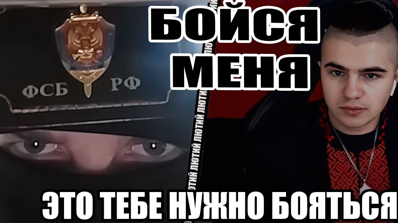 Морозенко украинский