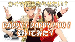 ジャンル問わずギター動画を投稿してます メタリカのカークハメット Ac Dcのアンガスヤング ザックワイルドも多用している ペンタトニックスケールによる演奏が得意です 初期の投稿動画はオーディオインターフェースを使用していなかった為