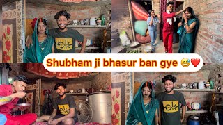 Shubham Ji bhasur ban gye 😁 sole Bhaiya ki sadi hogyi 