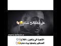 بعتني بكام يا صاحبي🙂