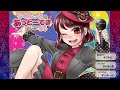 【#6】りくあっとのあっとーてきらじお！