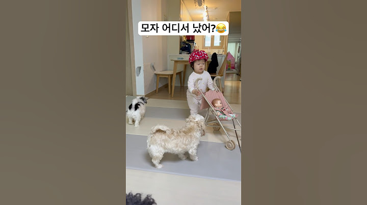 아기의 일상#shorts #vlog #cute #baby #일상브이로그 #육아브이로그 #브이로그