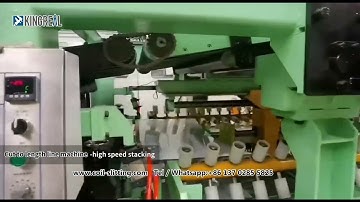 Cut-To-Length Machine With High Speed Stack，Линия поперечной резки с высокоскоростной нагромождений
