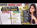 “90% B.Ed Students Write Answers WRONG! 😱 | Topper Answer Sheet Secret” #examtips #toppers #shorts