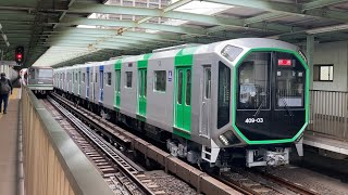 【4K】関係者試乗列車？大阪メトロ中央線 400系406-03編成 回送 弁天町駅通過