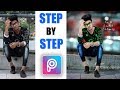 New CB Editing Tricks Step By Step || Picsart CB Editing In Hindi || Face Smooth || CB oil Paint
