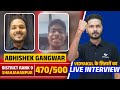 Abhishek kumar District Topper | UP Board Topper Interview | Vidyakul Topper | UP Board Result
