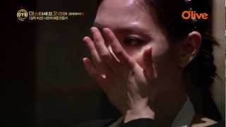 [MCK] "Tears of Fei" from Master Chef Korea Celebrity