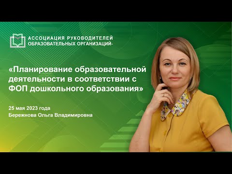 Видео: Что такое общий сад – общественные сады, которые делят щедрость