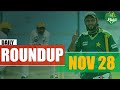 Daily sports roundup  november 28 2019  khel shel