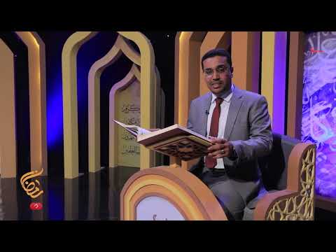 برنامج: ربيع القلوب الموسم التاسع (قريباً في رمضان)