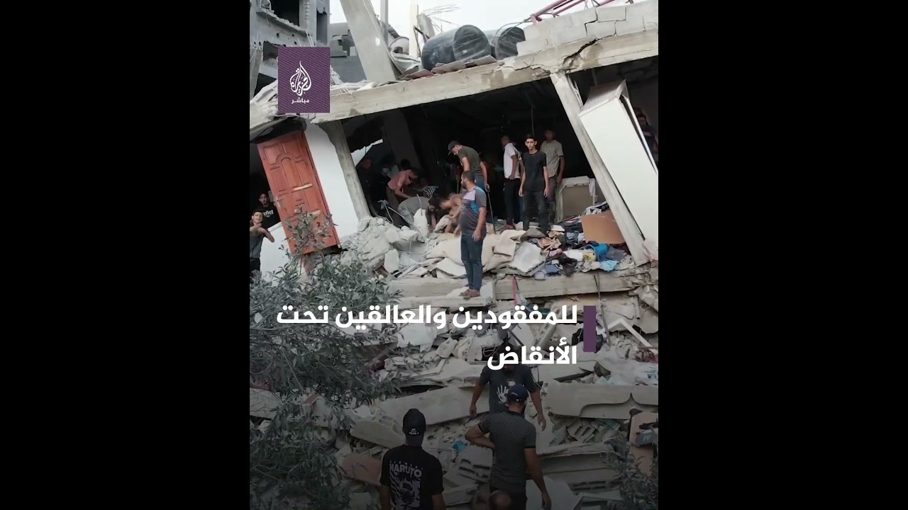 انتشال شهداء وعالقين من تحت أنقاض مبانٍ قصفها الاحتلال