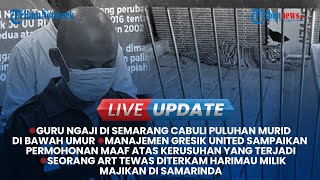 🔴LIVE UPDATE SIANG EDISI SELASA 21 NOVEMBER 2023