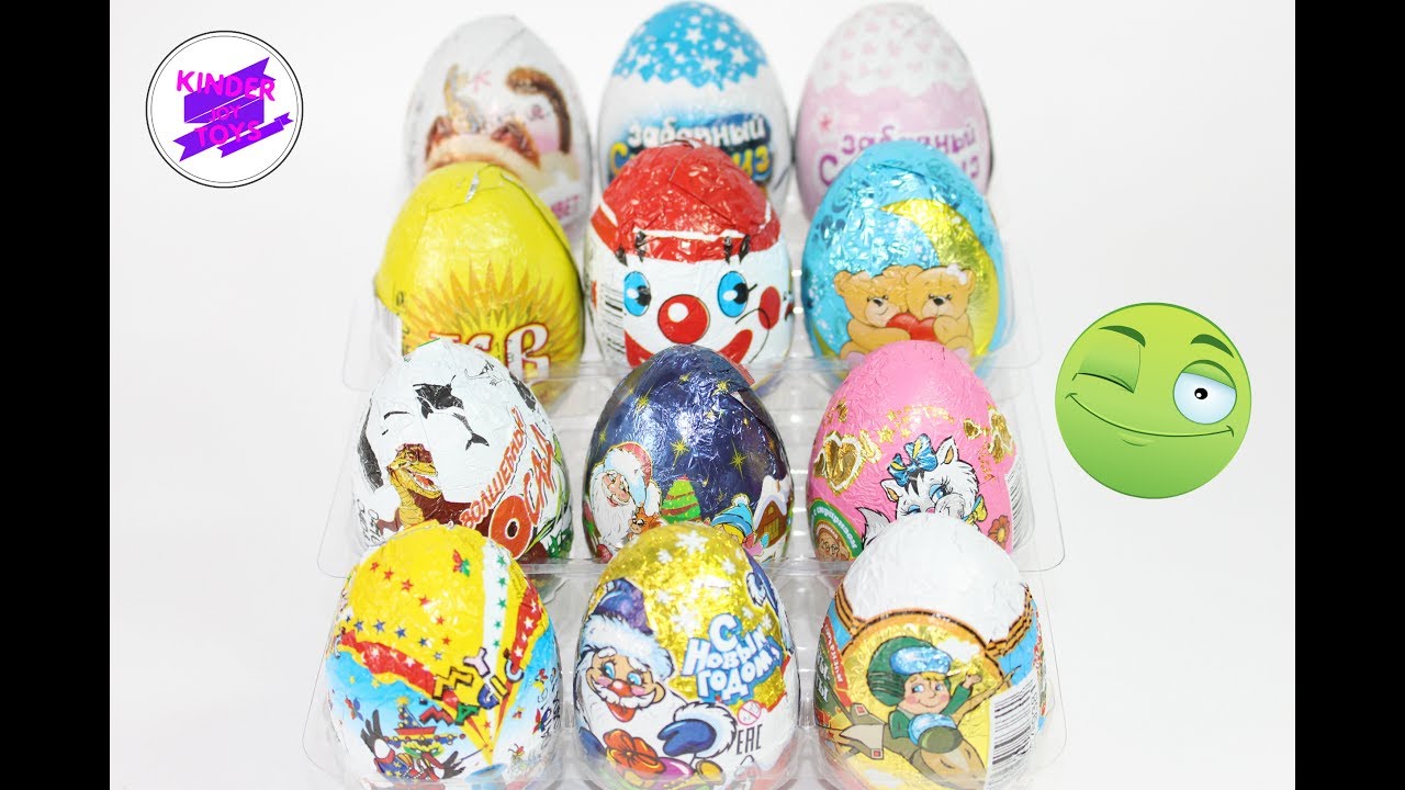 Осторожно! Китайские киндер сюрпризы 4! Ни поесть, ни поиграть.