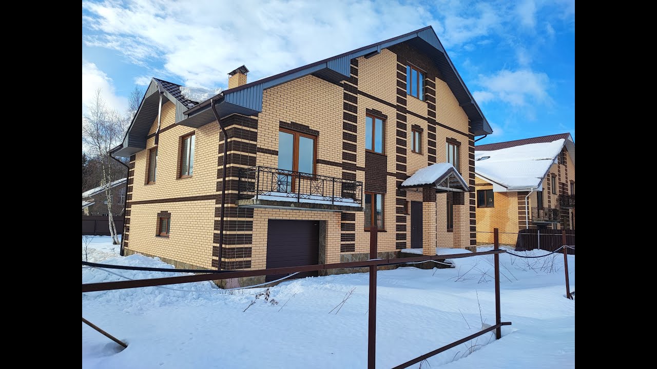 Новый 🏠 СНТ Единство МО Чеховский район - YouTube