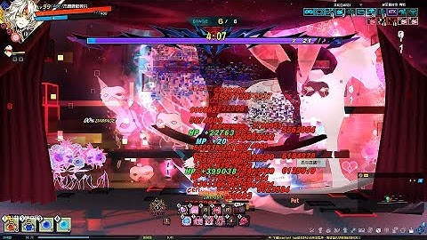 Elsword - M Code Antithese  Henir Challenge 137th Week (TW Ser)