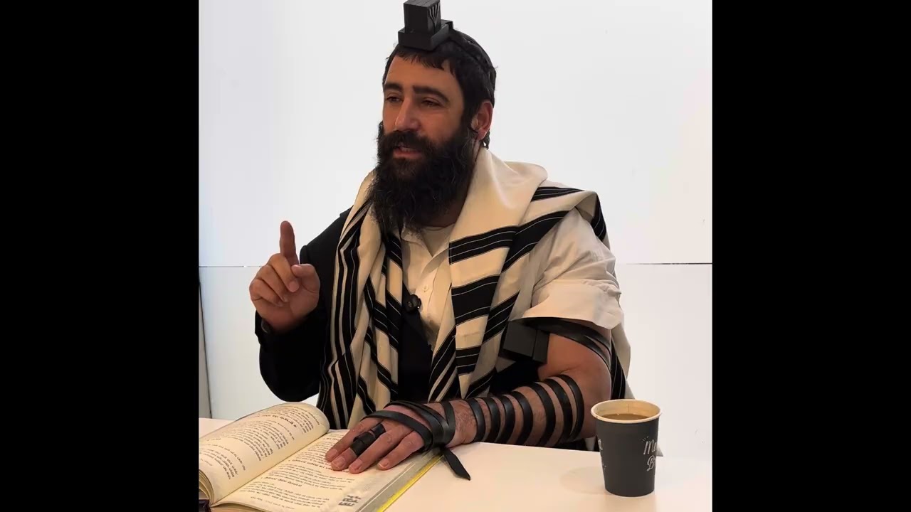 ‏חסידות בוקר - נחלה בלי מצרים