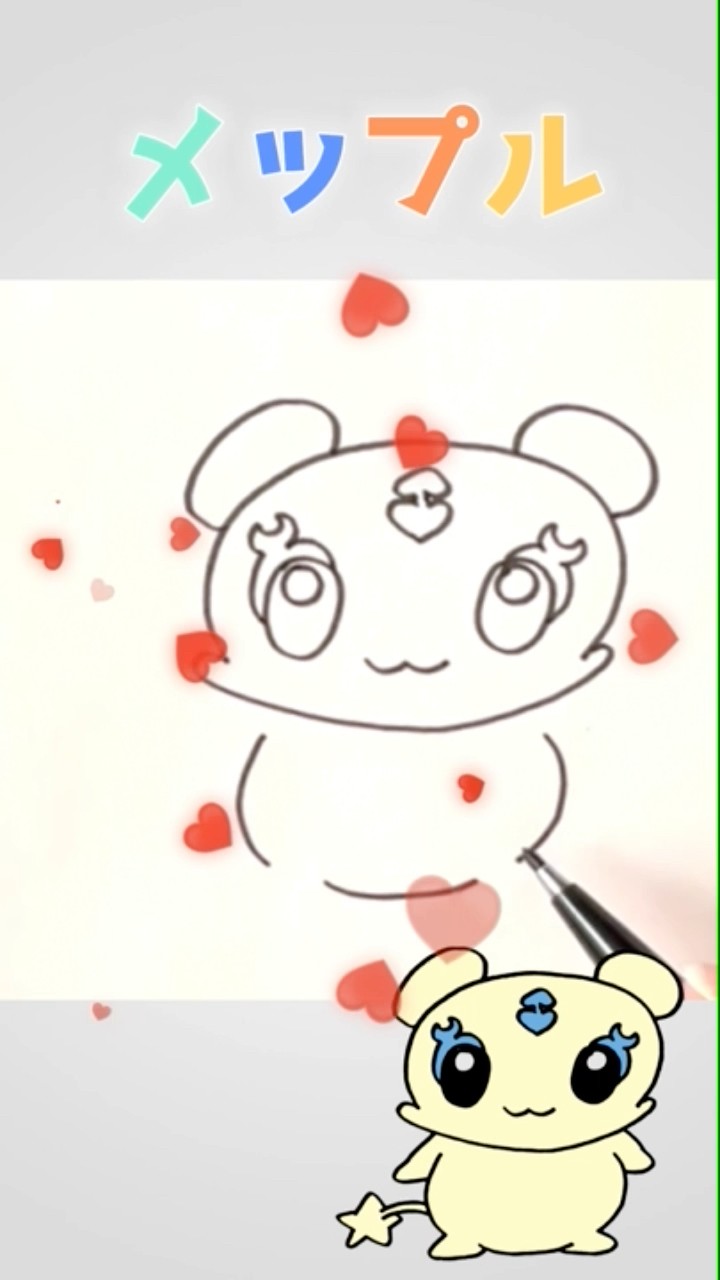 メップル #プリキュア #shorts - YouTube