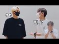 [세븐틴/정한 승관] 나 홀로 스릴라이드 챌린지